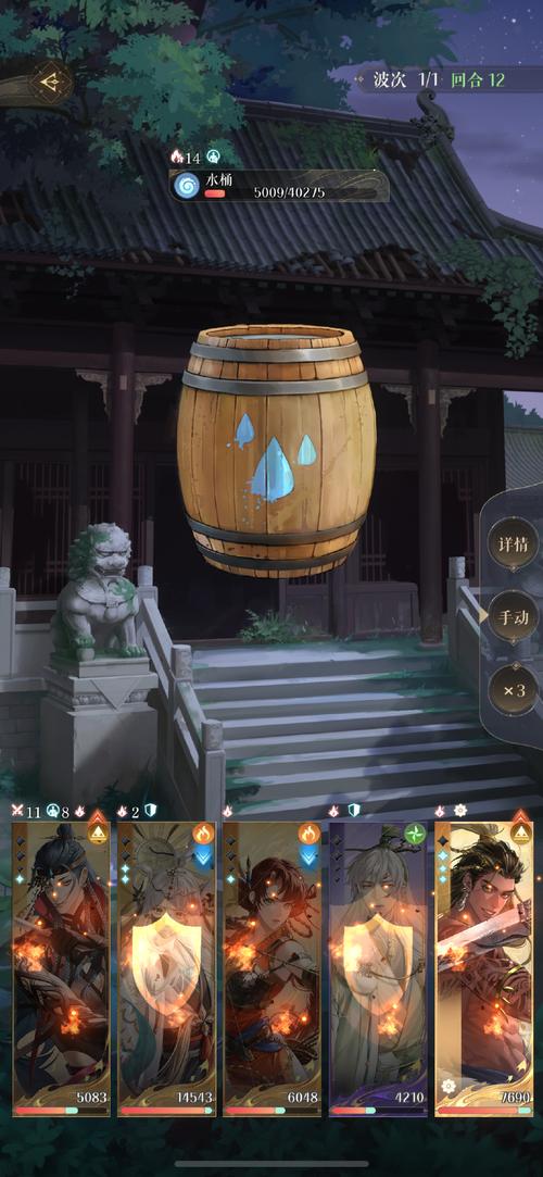 女士官洗脑杨过游戏:刺激剧情引爆你的肾上腺素