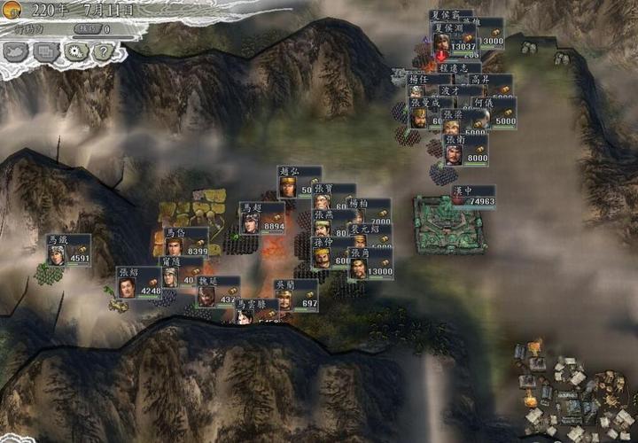 三国志9修改器在哪里下载？老玩家分享靠谱资源！