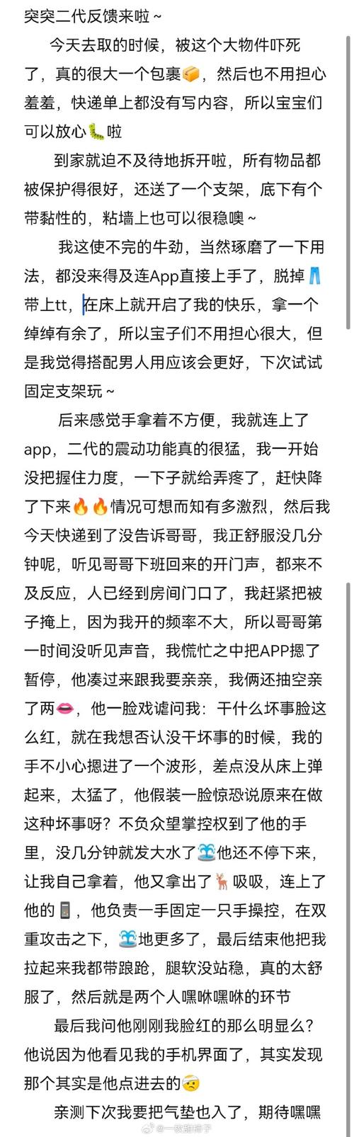 zmxy是什么？这篇文章看完你就全明白了！