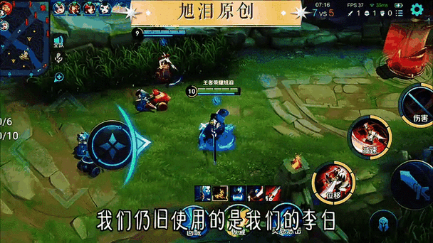 s26赛季王者荣耀什么时候更新?官方最新消息来了!