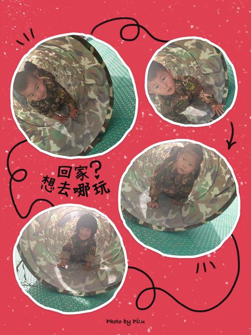 疯狂猜图中国娃娃是哪一关？快速通关攻略看这里！