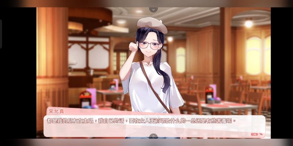 恋与经纪人2你弟弟喜欢的游戏是啥?攻略来了!