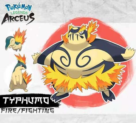 大剑鬼怎么获得?这几个方法可以快速收集到!