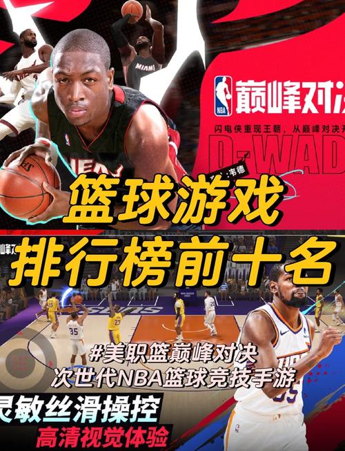 2012游戏名字排行榜Top10,当年超火的游戏都在这!