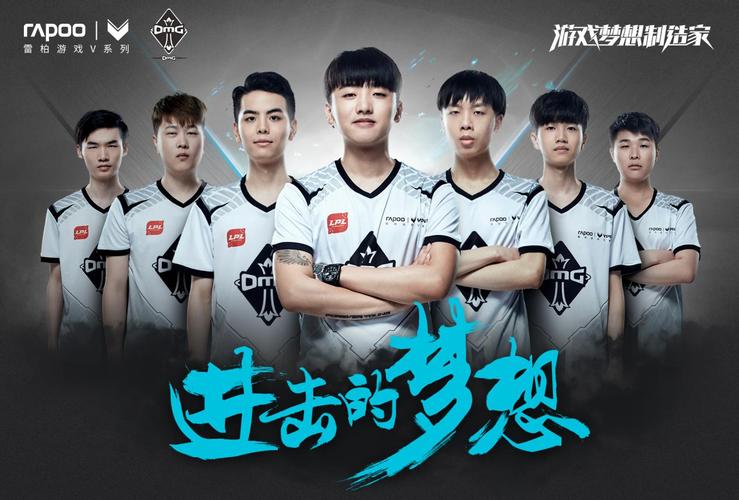 omg ssb战队成员都有谁?详细名单看这里!