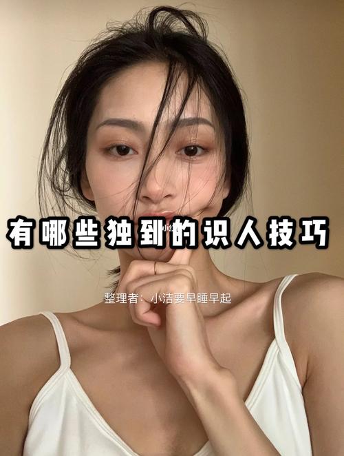 社会如何下载最方便?这几个技巧你一定要知道!