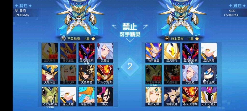 赛尔号h5礼包码怎么领?最新福利兑换码分享!