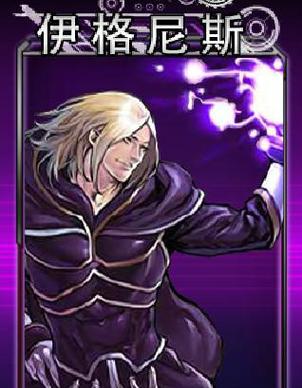 拳皇wing1.4下载地址在哪?看这篇就够了!