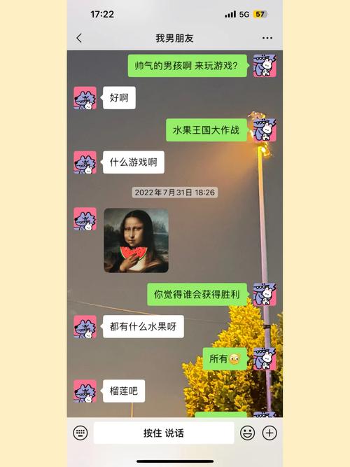 圣安地列斯泡妞攻略：手把手教你在游戏里谈恋爱！