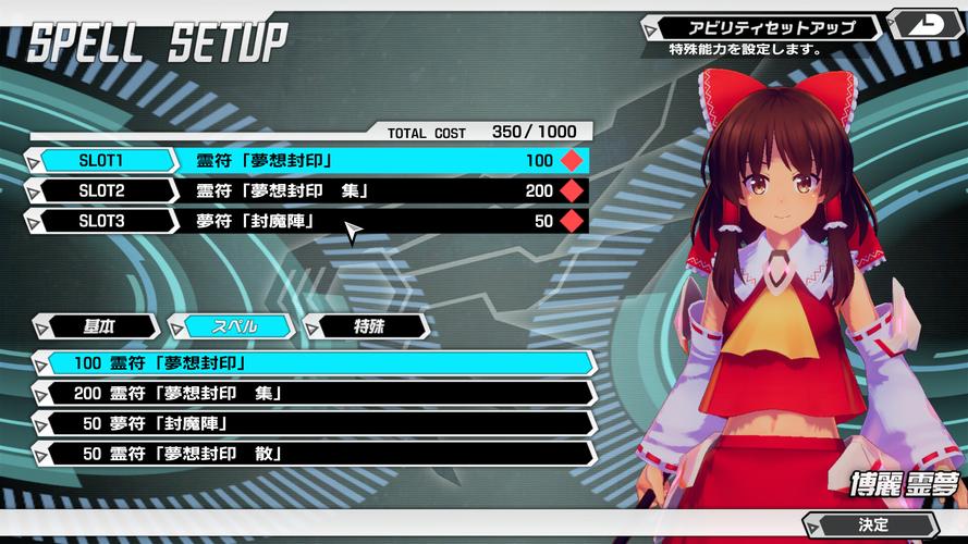 妻子的生活V0.65下载：快给你弟弟玩这个新游戏！