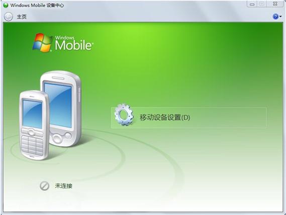 ce6.1中文版免费下载：一键获取最新版本的工具！