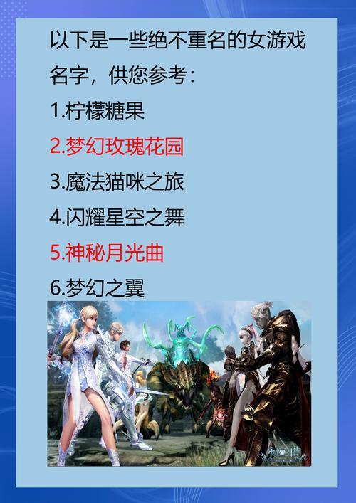 2012游戏名字排行榜Top10,当年超火的游戏都在这!