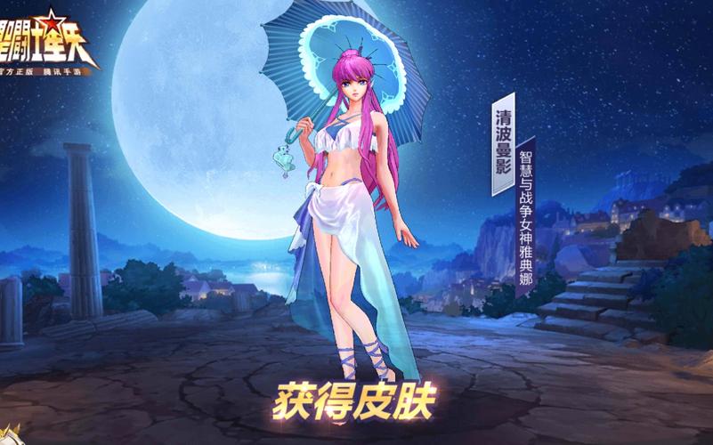 萨沙的启蒙游戏下载，畅玩89个绅士游戏！