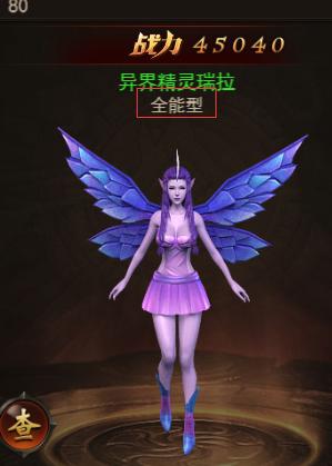 使徒的宿命称号礼盒怎么得？获取方法与使用攻略！