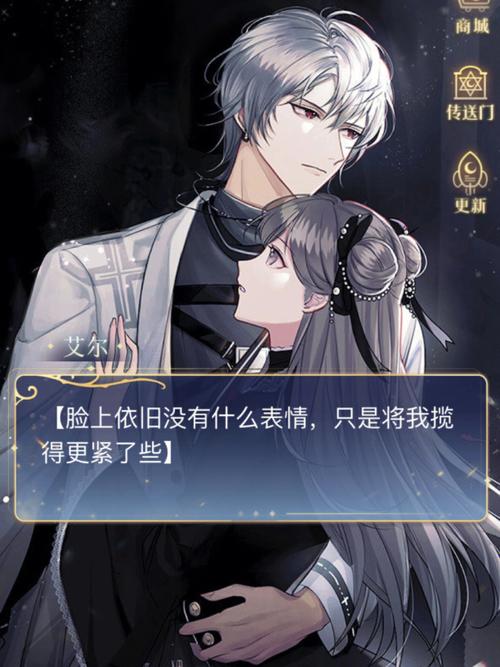 最新血族少女游戏介绍，零氪也能玩得爽！
