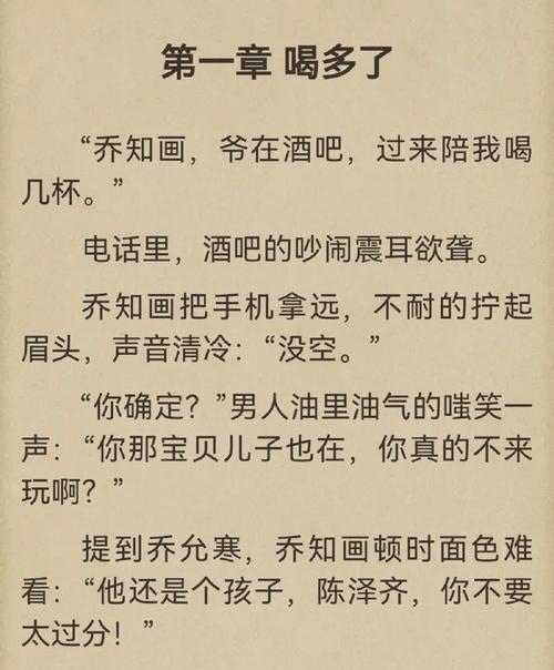 乔甜App怎么下载？官方下载地址及安装教程！