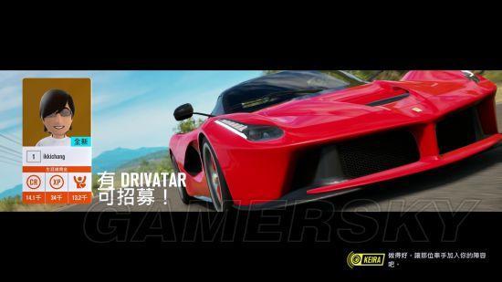 极限竞速地平线3在哪下载？正版游戏购买指南！