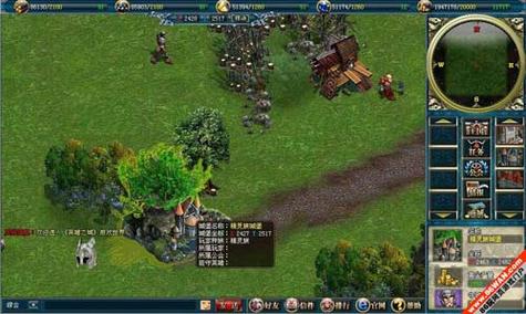 英雄之城蜗牛怎么玩？新手快速上手攻略看这里！