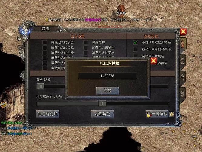 花千骨网页游戏好玩吗？老玩家带你揭秘游戏特色！