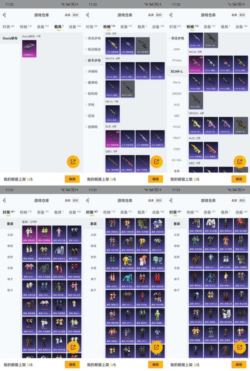 极限特训套装要上线了！具体时间看这里！