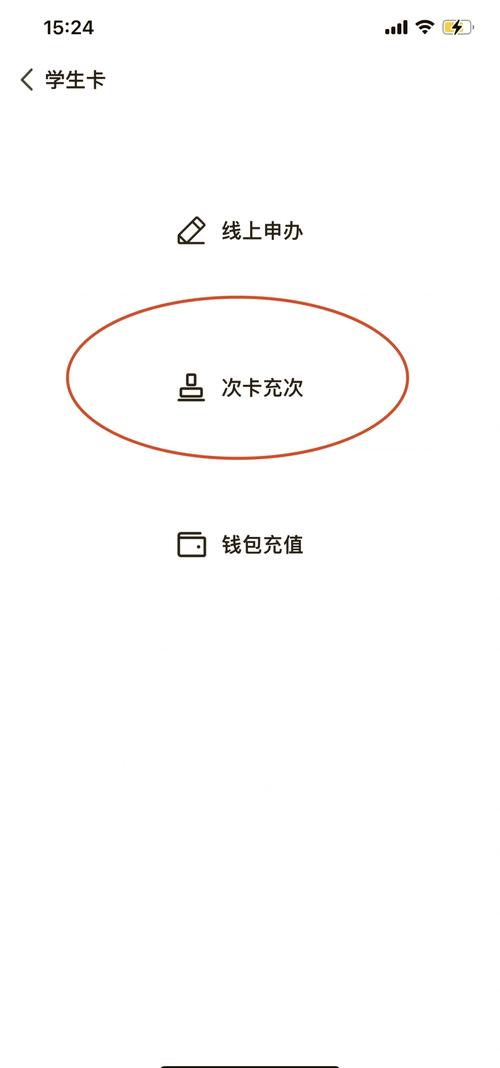 全民英雄充值怎么操作?新手一看就会的教程!