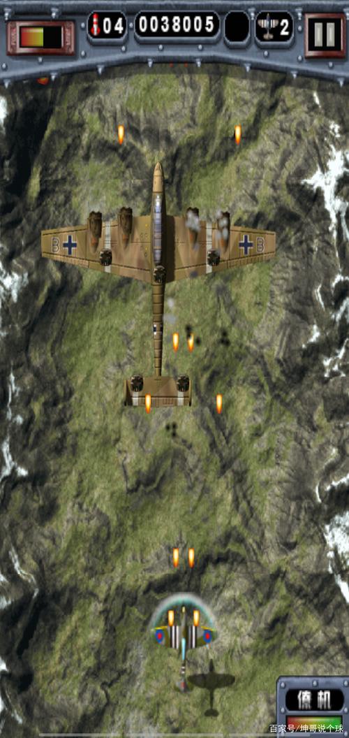 空袭2哪个版本好玩?对比各版本优缺点!