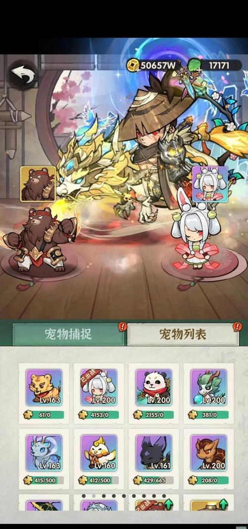 w叫mt礼包码哪里找？最新兑换码都在这了！