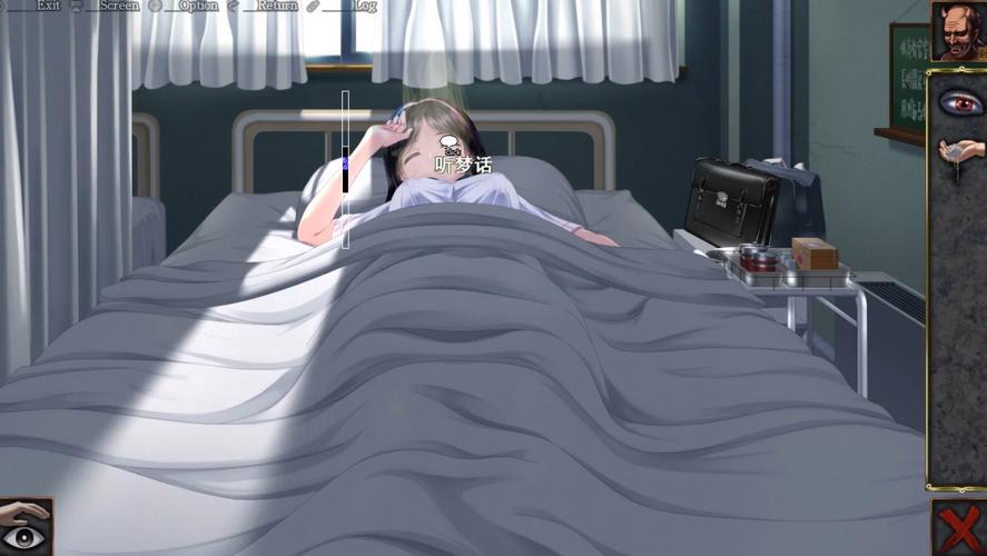 急寻梦妖员下载链接！附网盘密码和提取码