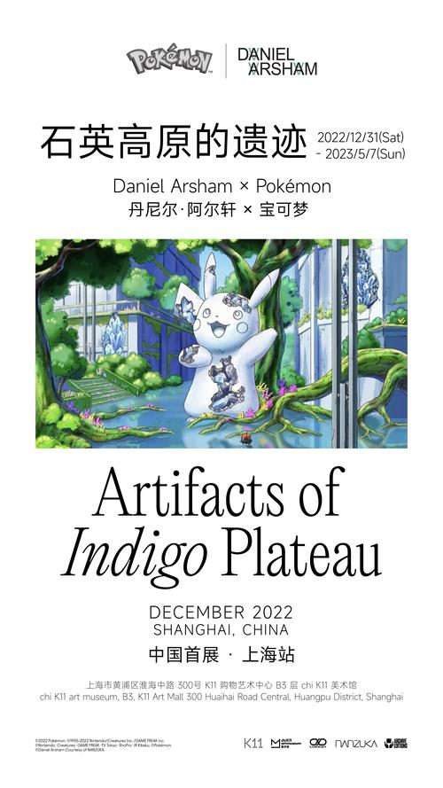 Artifact:揭秘这款卡牌游戏的独特魅力