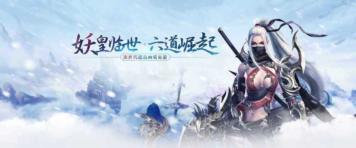 唐门六道战力怎么提升?快速变强攻略看这篇!