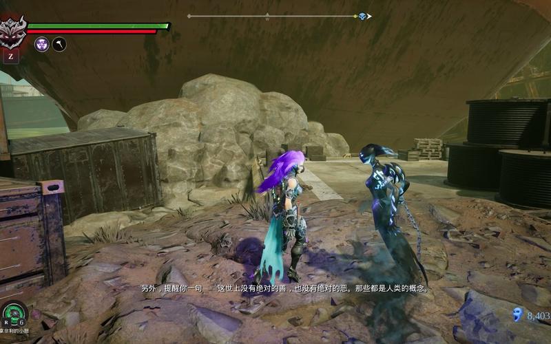 darksiders 2下载与安装教程，常见问题解答！