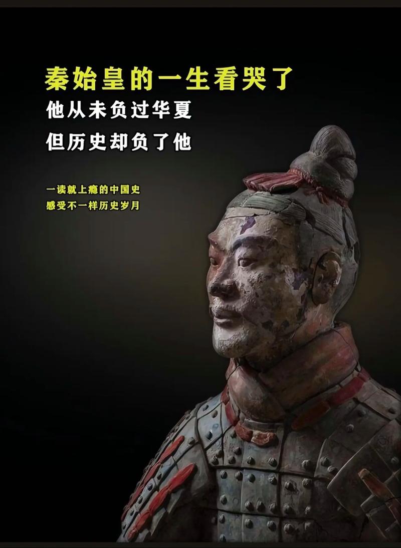 秦始皇朝1.05无bug版发布，经典老游戏回归！