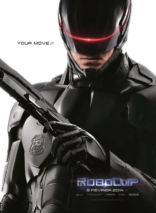 机械战警2014下载:高清完整版资源免费获取