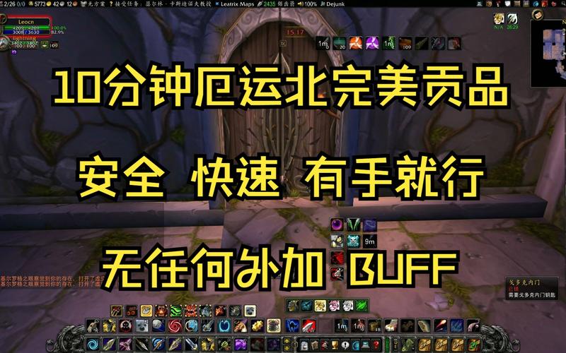 完美贡品哪里有?获取途径大公开!