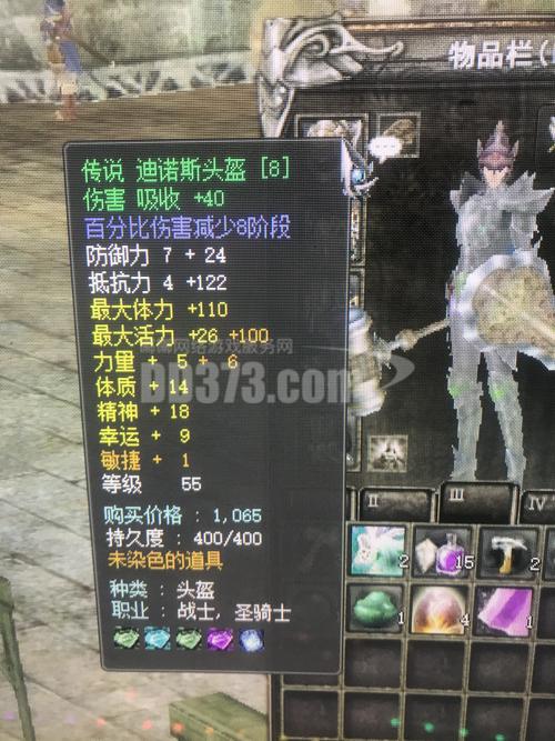 神泣单机版和官服有什么区别？哪个更好玩？