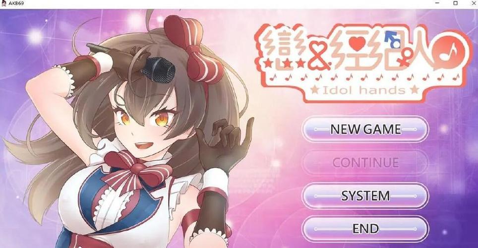 恋与经纪人2你弟弟喜欢的游戏是啥?攻略来了!