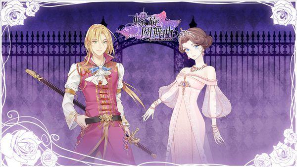 精灵之妊绅士游戏好玩吗?玩家真实体验分享!