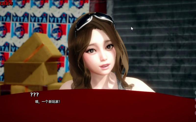 我的女友是恶霸CH1-EP4怎么下载？看这篇就够了！