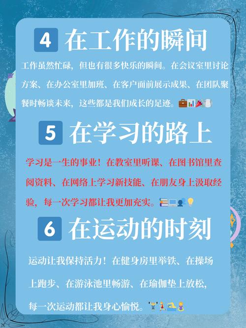 家人都在家阳过怎么办?游戏能缓解焦虑吗?