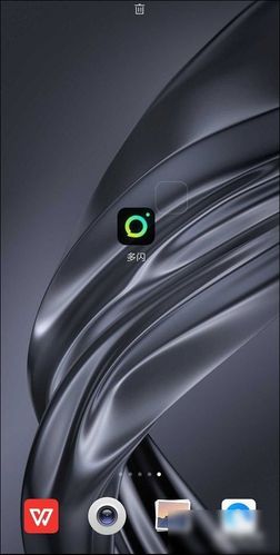 多闪app是什么?功能介绍和使用技巧分享!