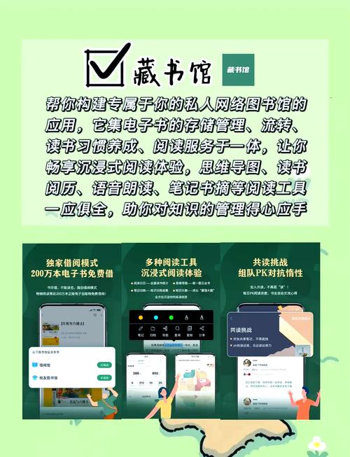 适合男生偷偷看的app排行榜，高能预警请注意查收！