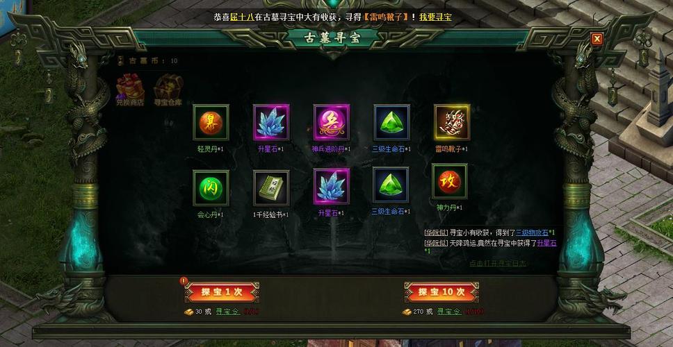 神医西门庆你弟弟喜欢的游戏揭秘，新手入门指南！