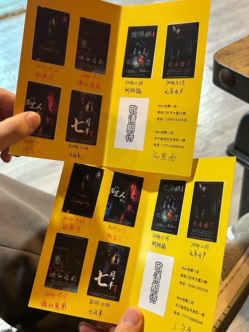 搜查官丽花杨过游戏通关秘籍，难点关卡不再愁！