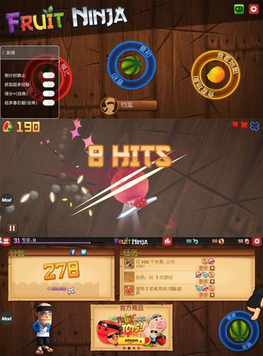 土豪的消遣假日哪里下载？内置89下载地址来了！