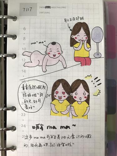 遗失的女儿版本大全：新手入坑指南看这篇！