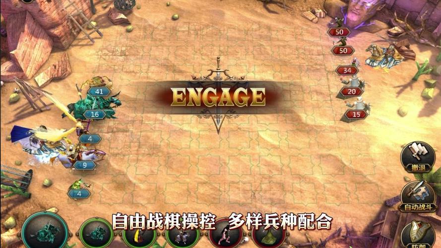 英雄之城蜗牛怎么玩？新手快速上手攻略看这里！