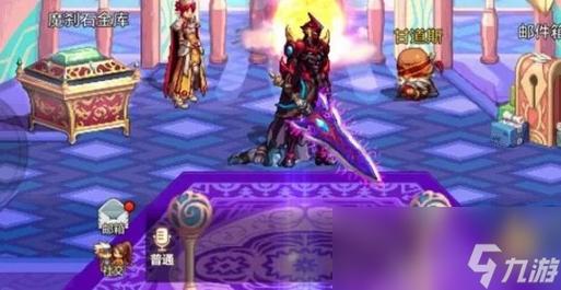 dnf魔剑阿波菲斯怎么用？老玩家教你正确姿势！