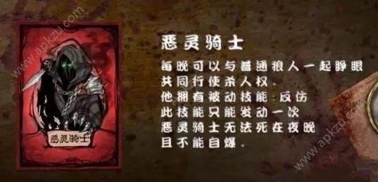 念气环绕技能怎么学？新手快速上手攻略看这里！