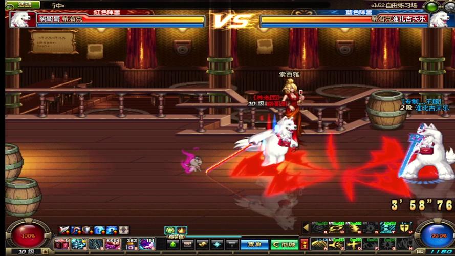 dnf嗜血技能怎么加点？老玩家教你伤害最大化！