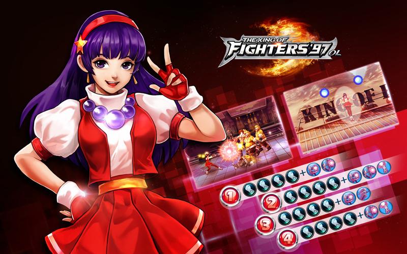 做怡红院的主人杨过游戏在哪下载？新手必看攻略！